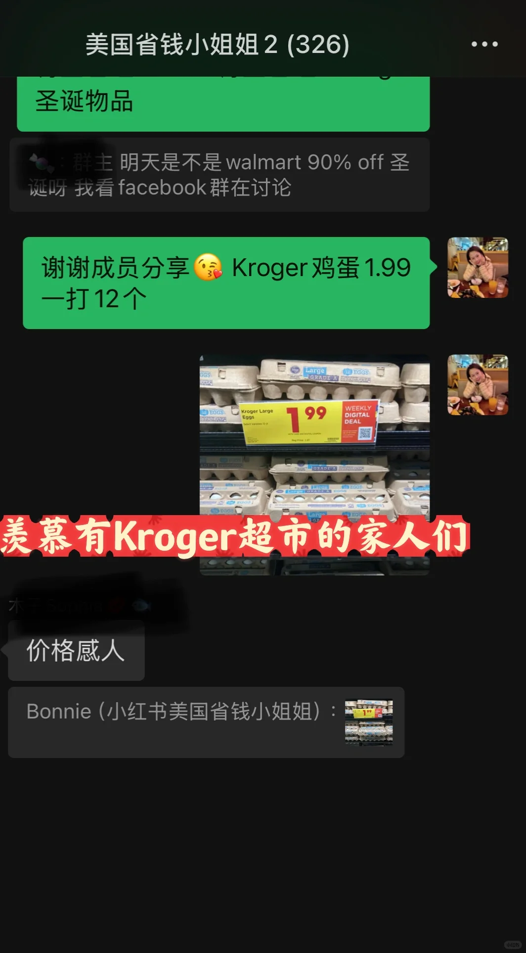 Krogerо޻㼦?