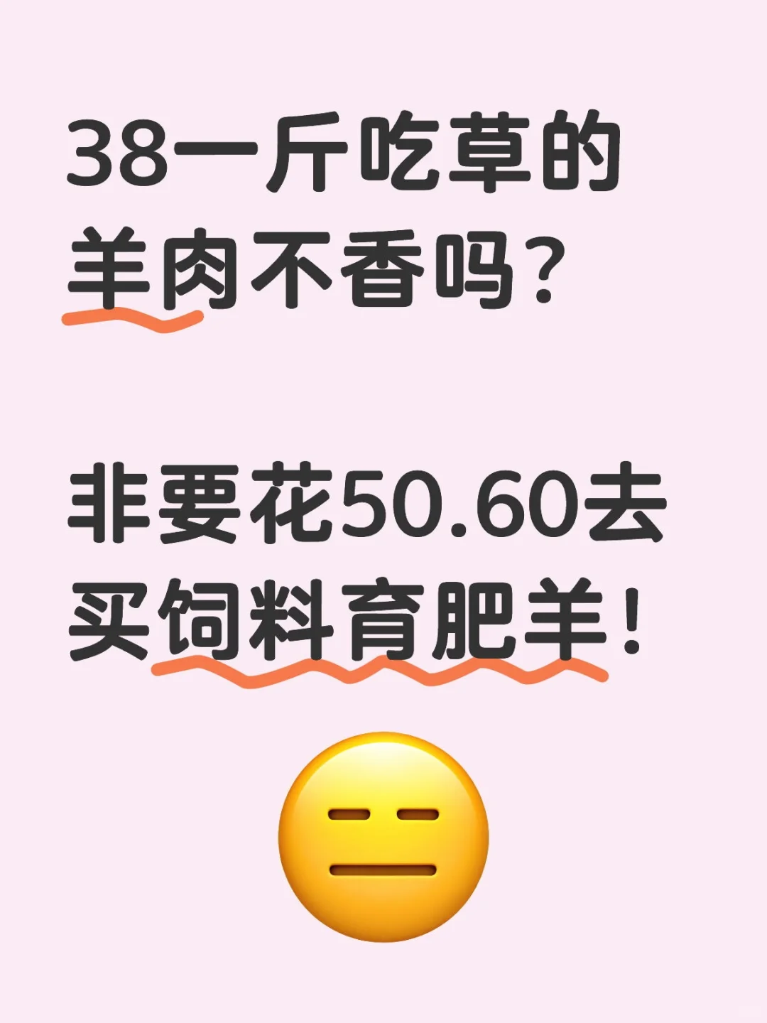 50.60Ԫһŵģ