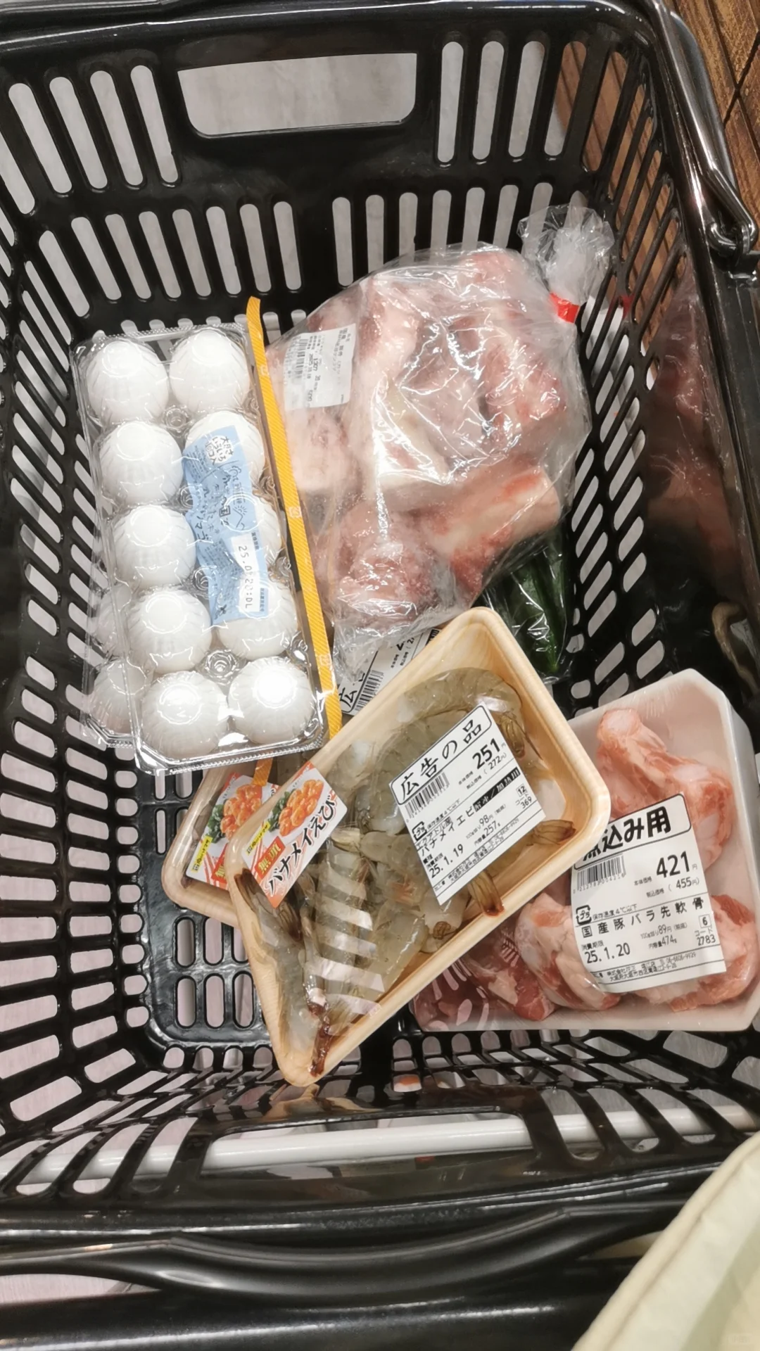 牛头店新店开业，西区南堀江 1.16～19促销