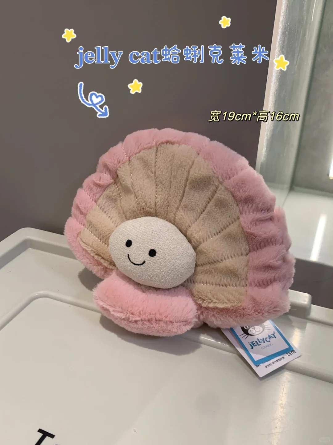 ?jellycatҼ ??ϲŶ