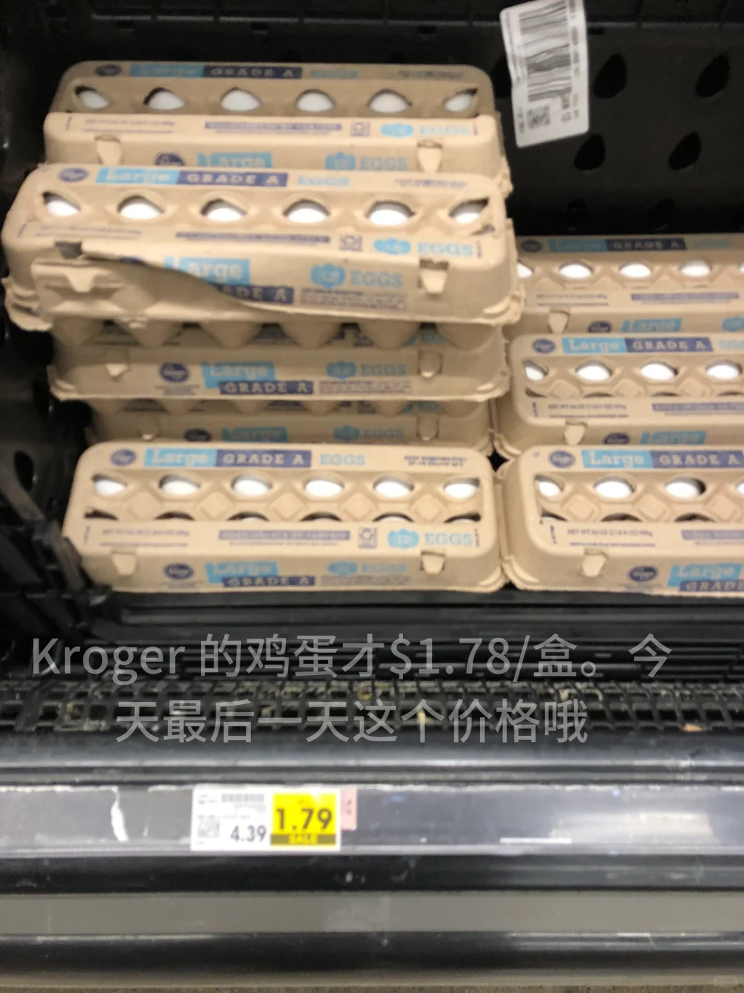 ǼۡKroger켦onsale