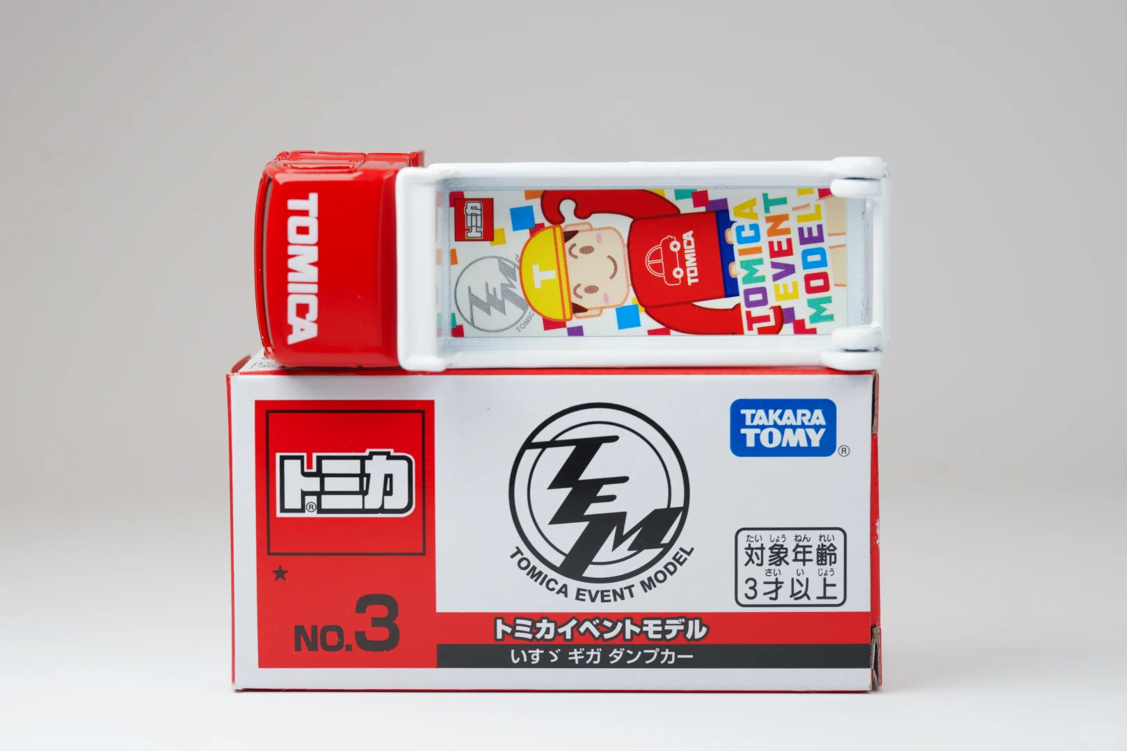 Tomica100껪᳡޶