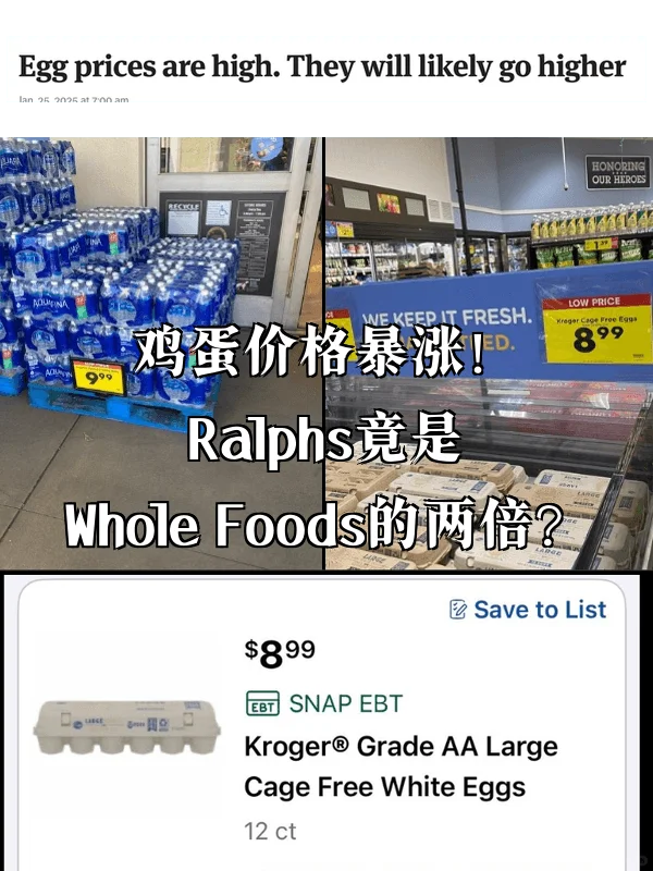 ۸RalphsWhole Foods