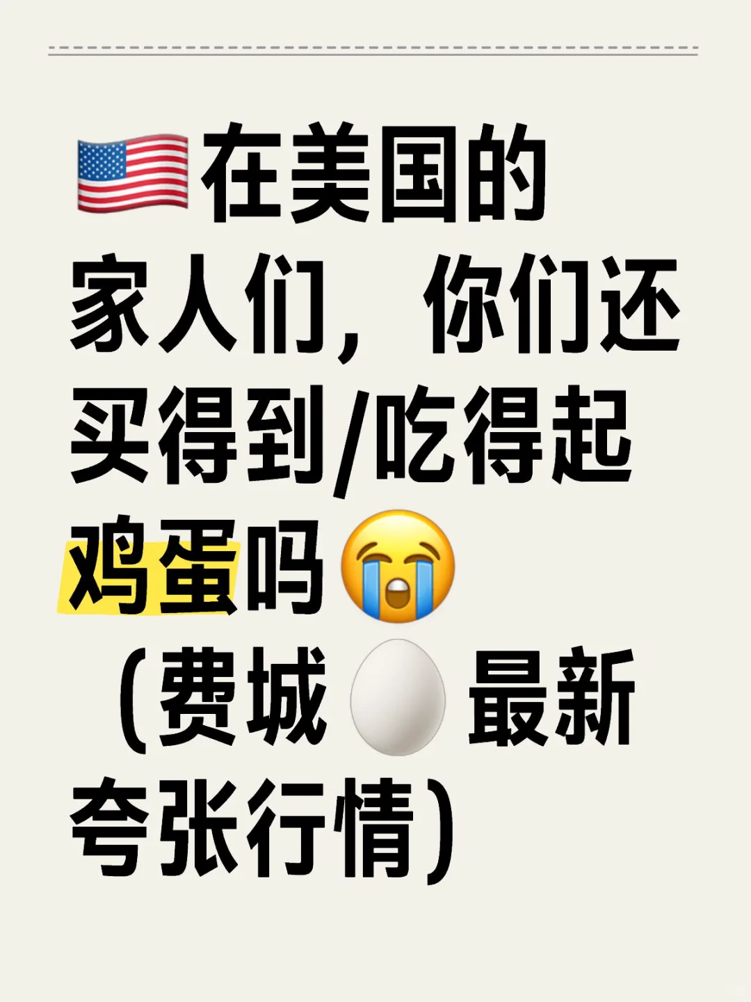 ＦǮ??