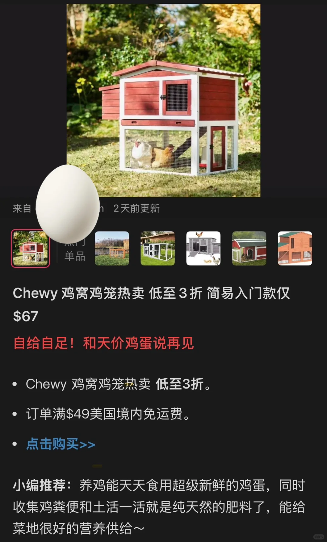 ＦǮ??