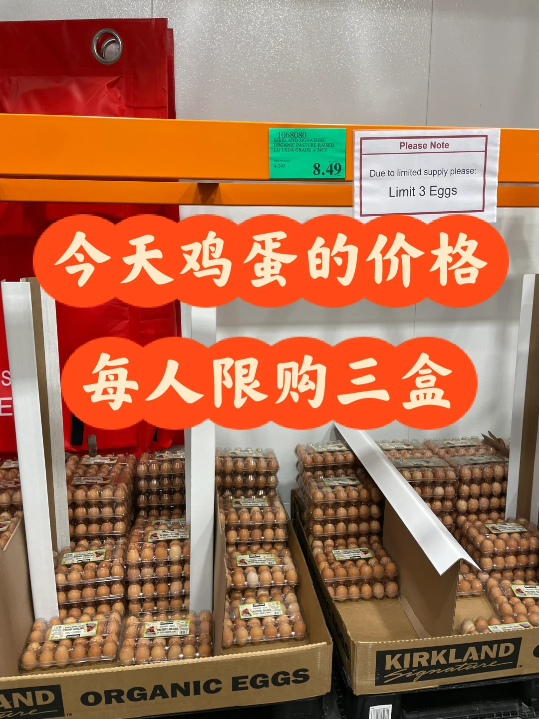 ҪԲ𼦵ˣ