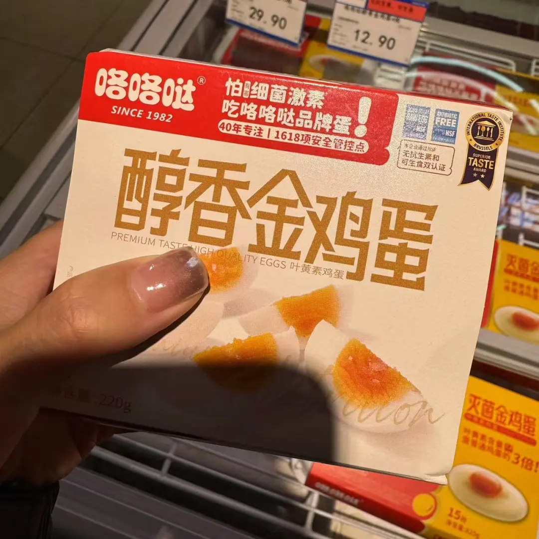 ͬ۸ļζĲͬ