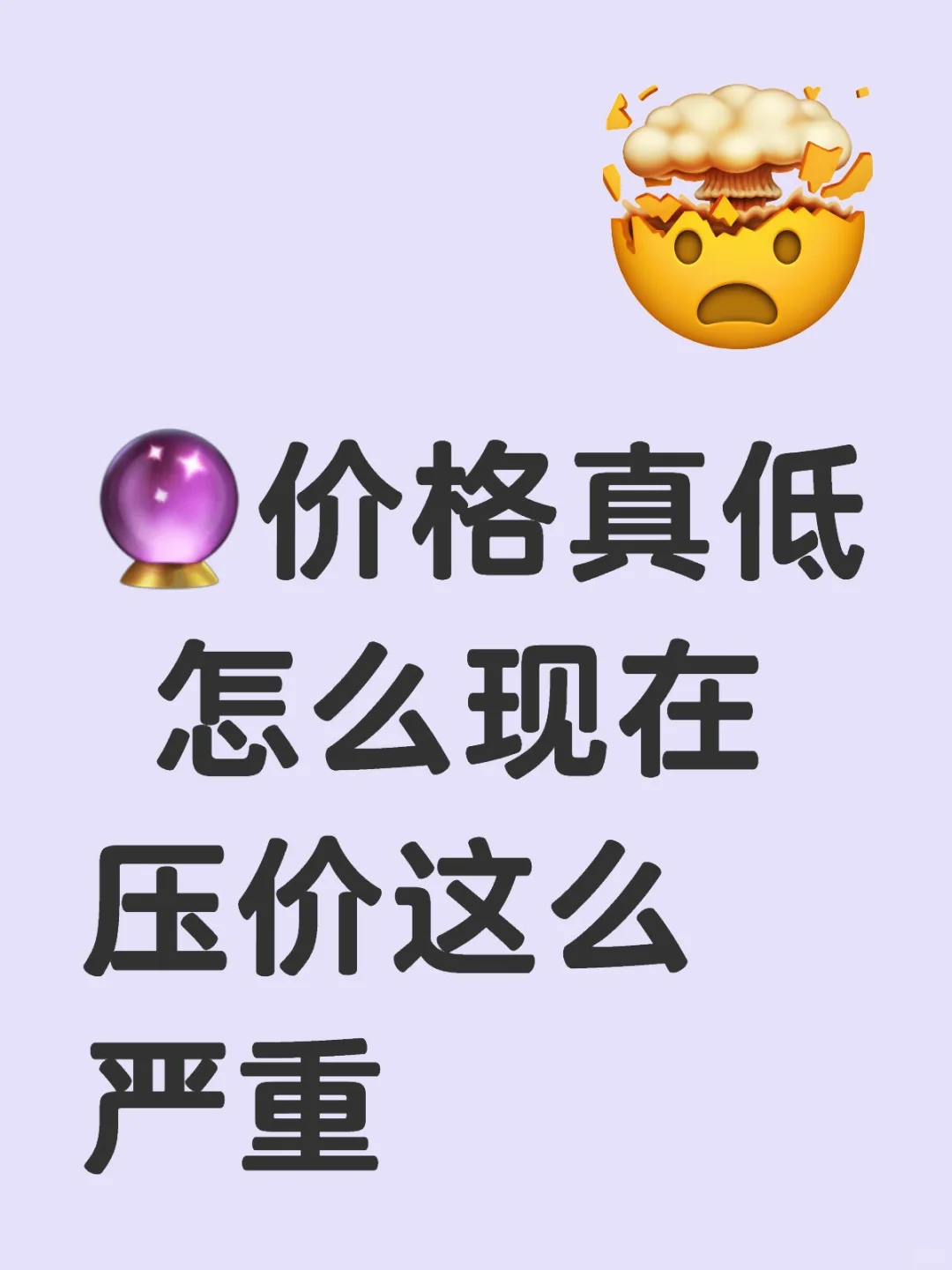 ڼ۸