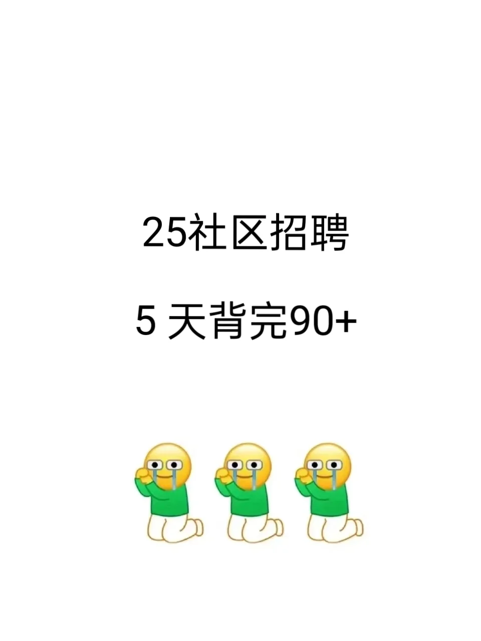 Ƹ5챳 90+