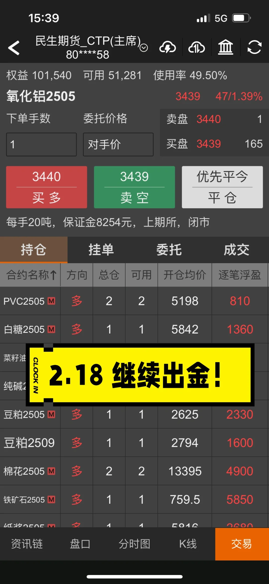 10 Ԫ˻սճ?졿