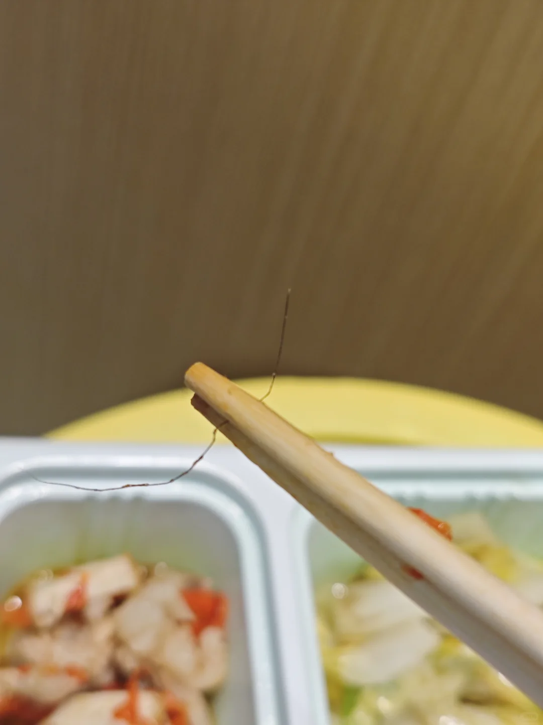 ë𣿣