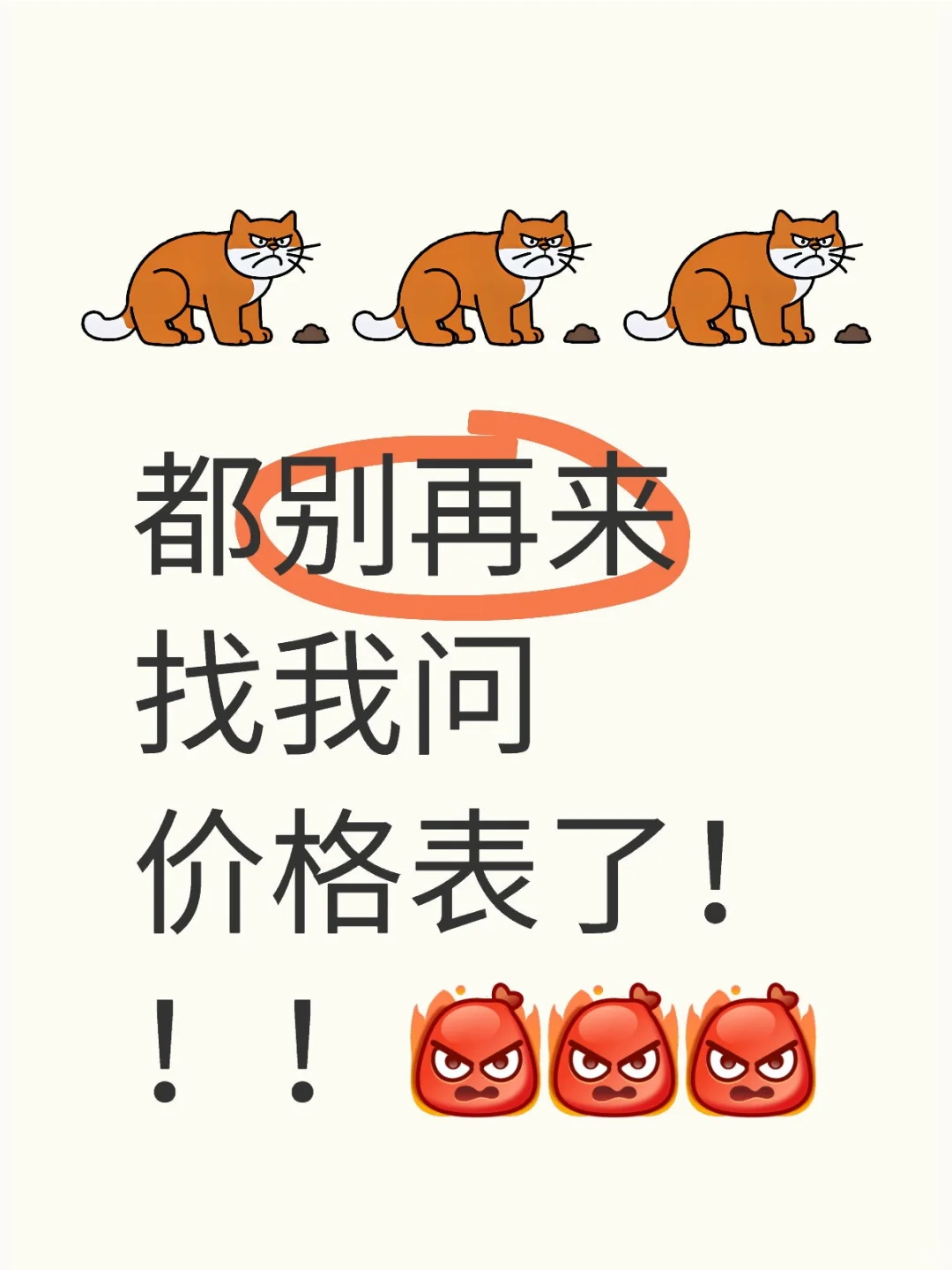 Ҫ۸ˣ