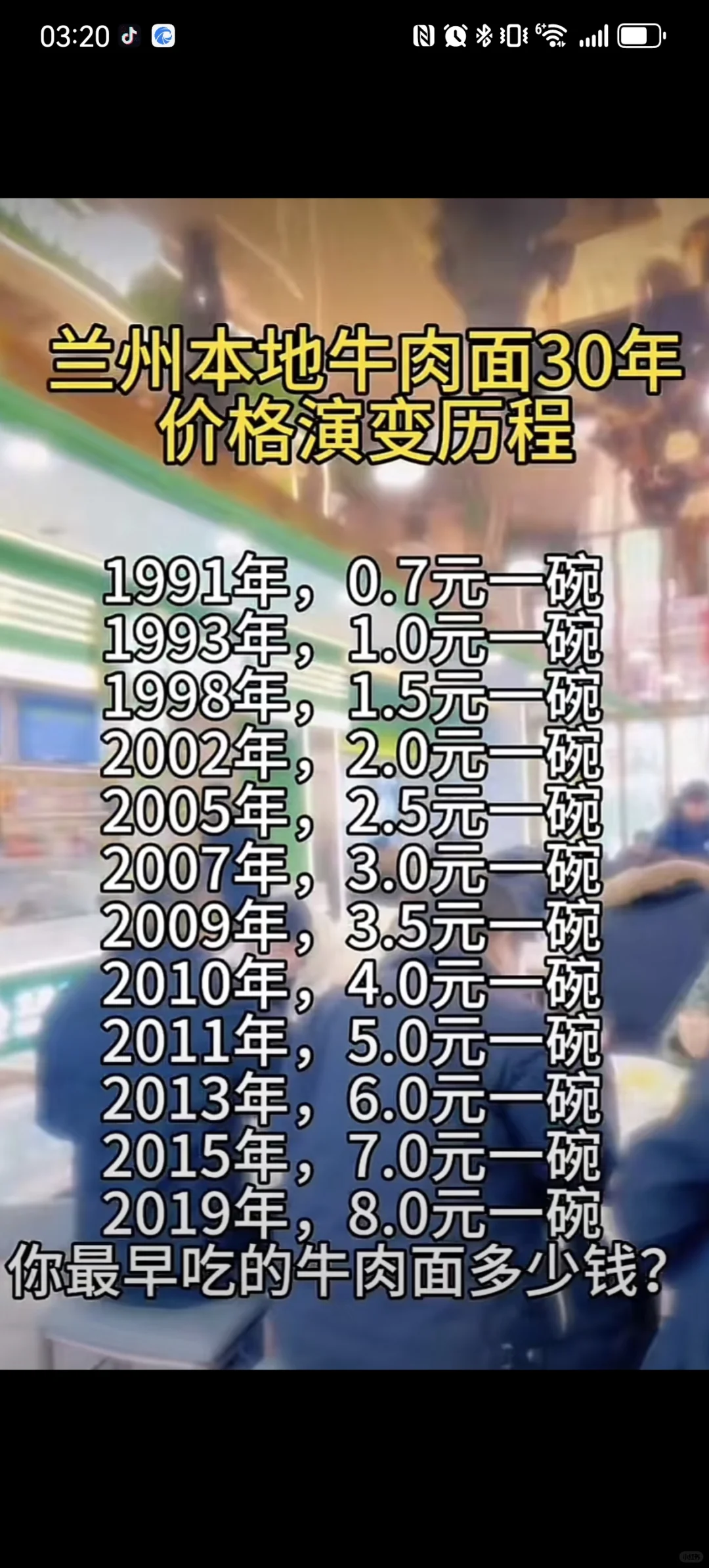 ţ۸ݱ䣡