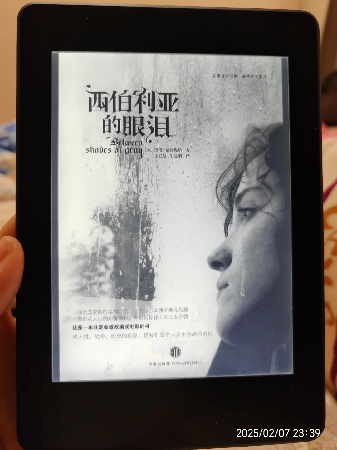 50ǮkindleҪʲôг?