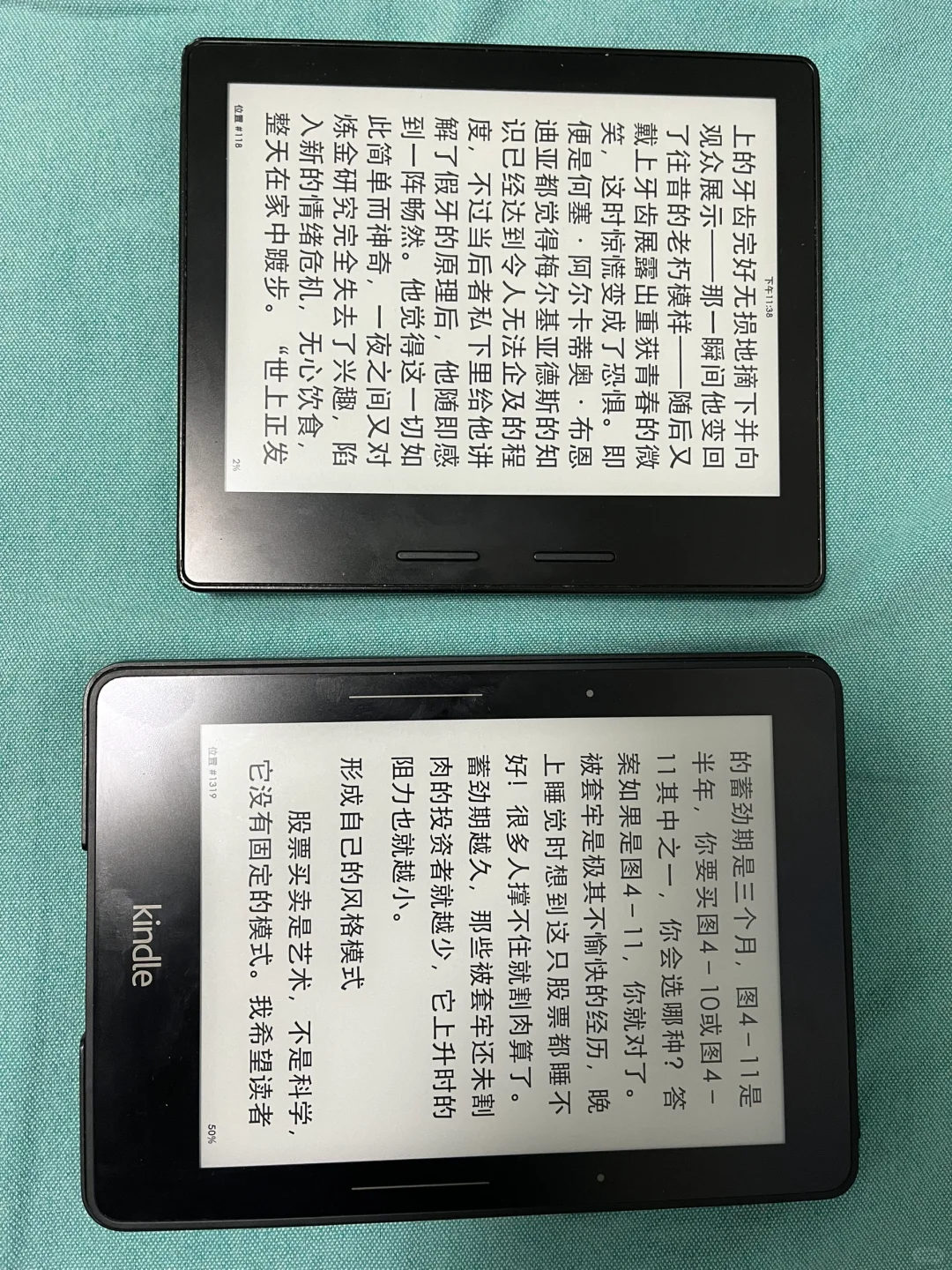 kindle ko1 vs kv
