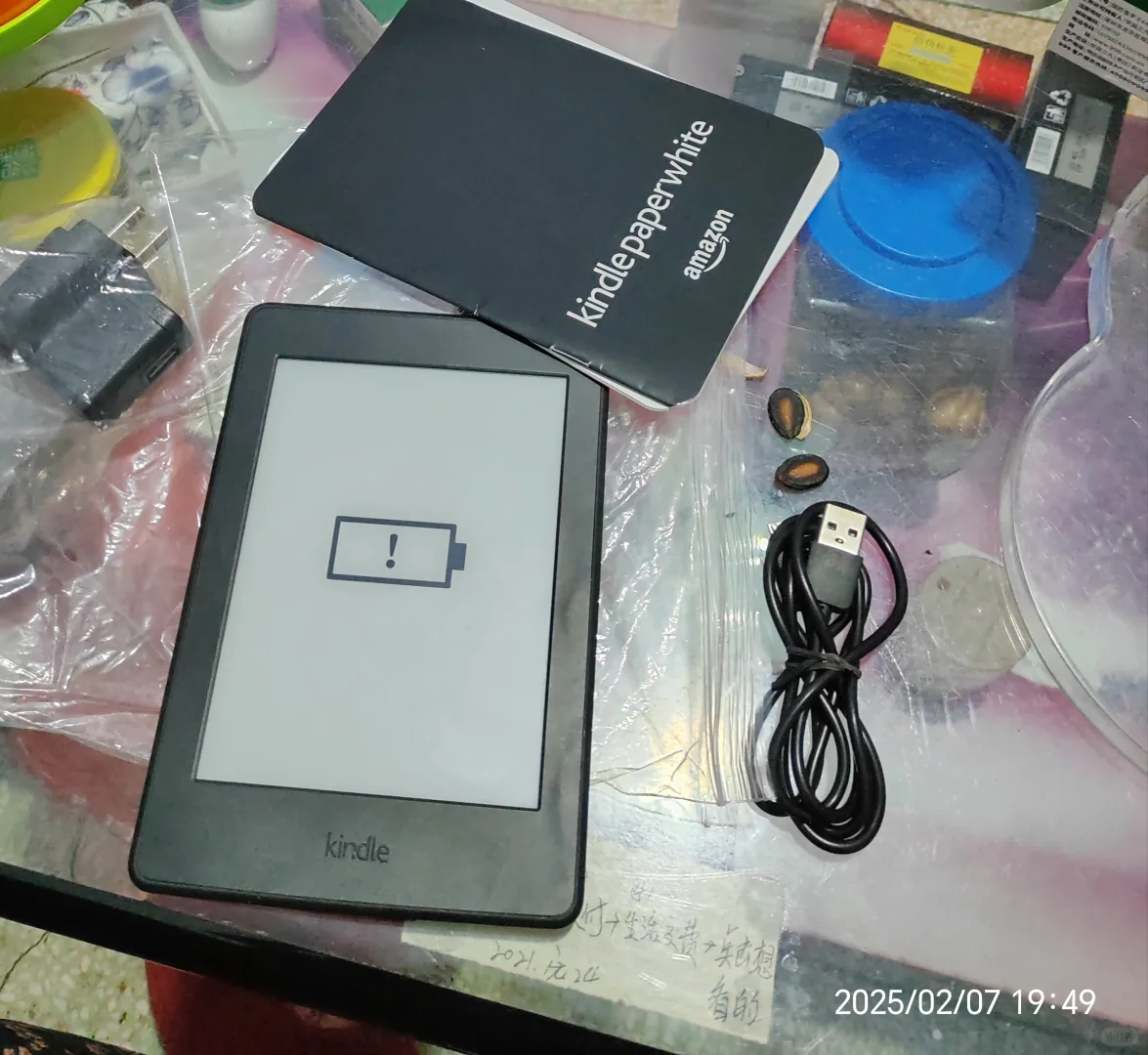 50ǮkindleҪʲôг?