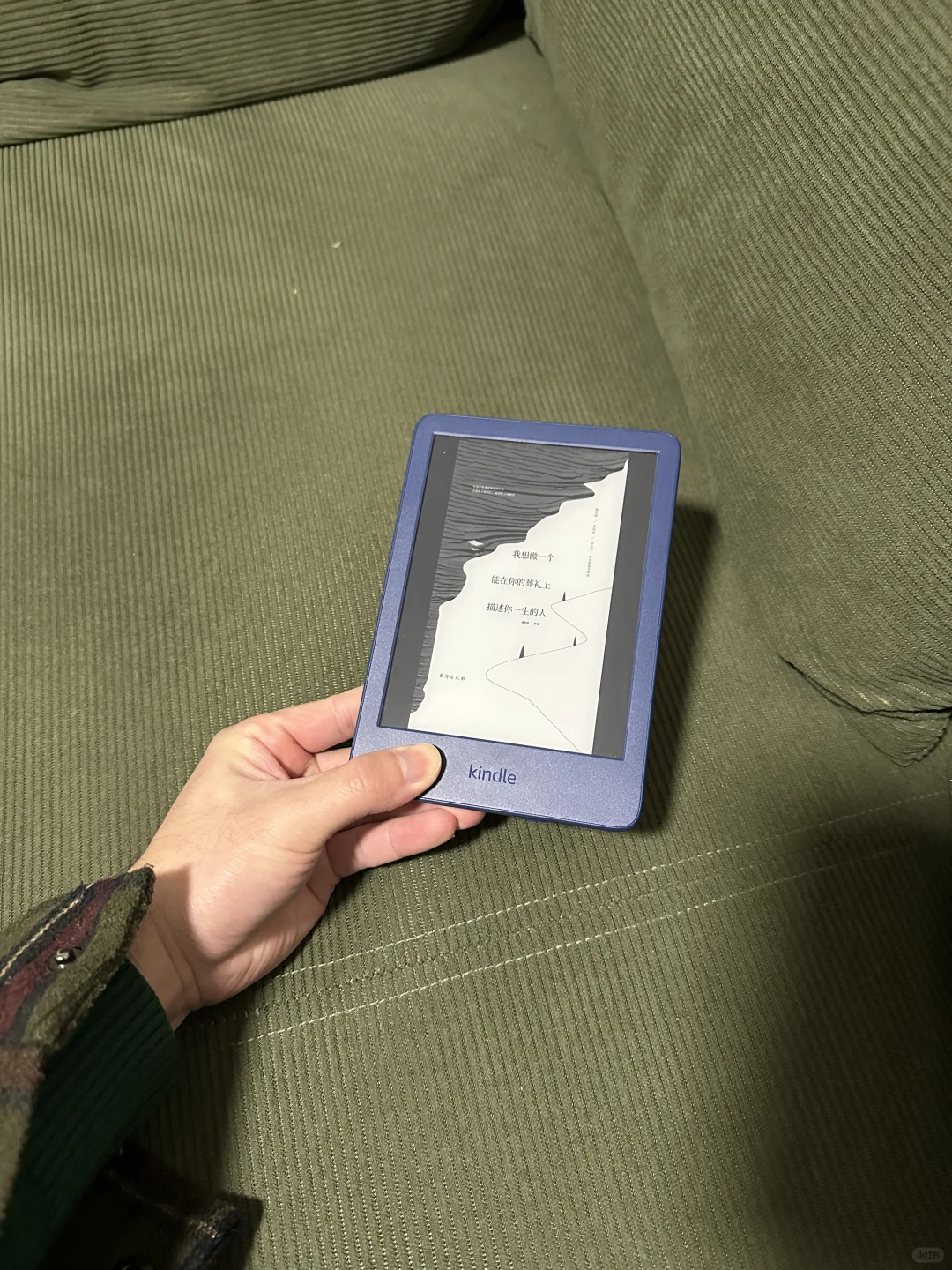 ˵򲻵kindle2022Сˣ