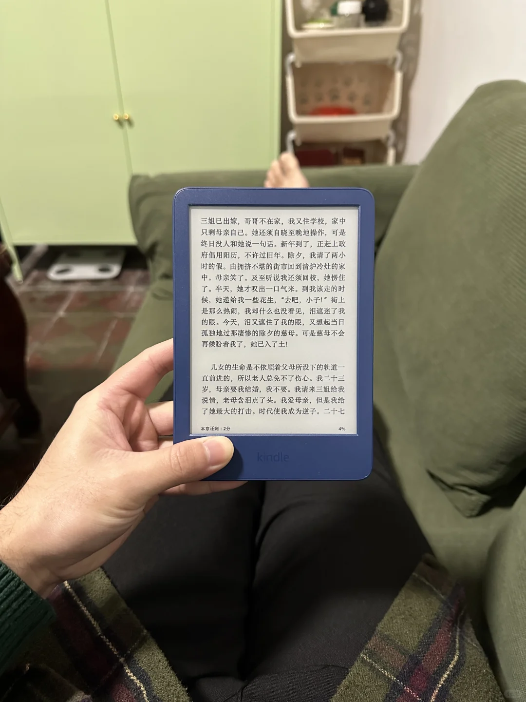 ˵򲻵kindle2022Сˣ