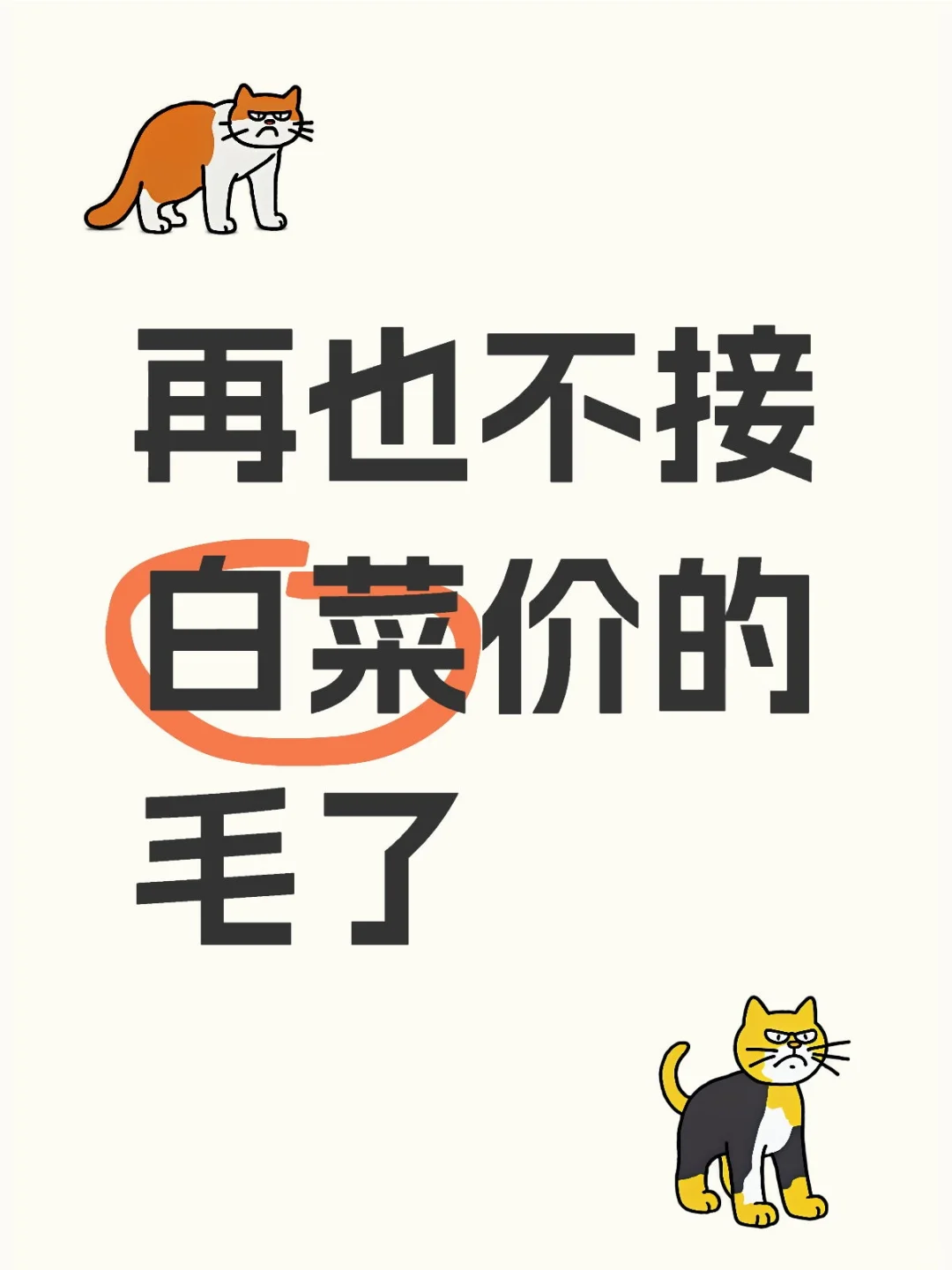 ҲӰײ˼۵ë