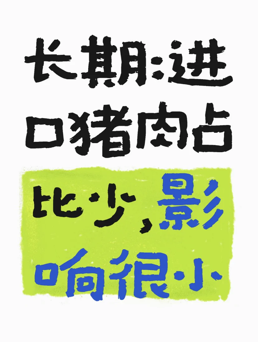 ڻǣ֪Ϊʲô
