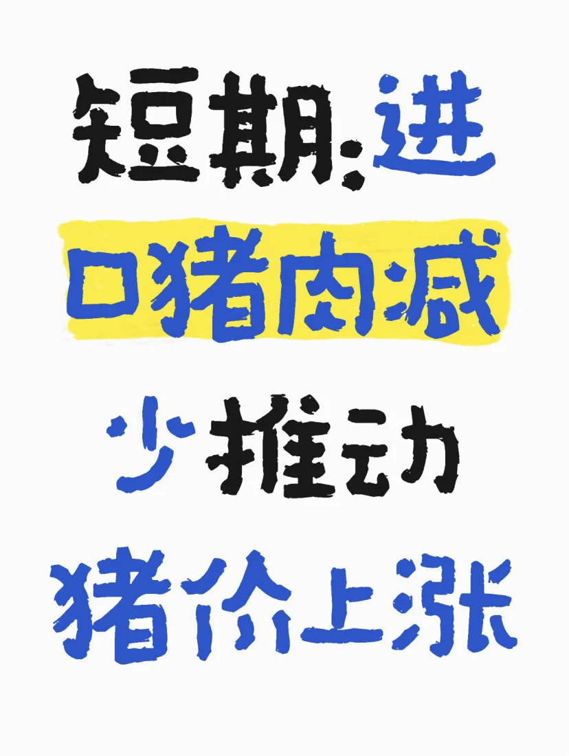 ڻǣ֪Ϊʲô