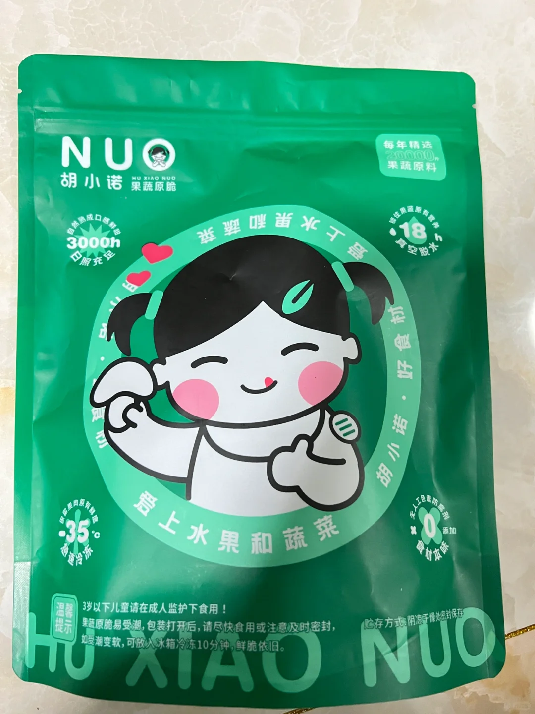۸̫ʵ𣿲˽ڵ