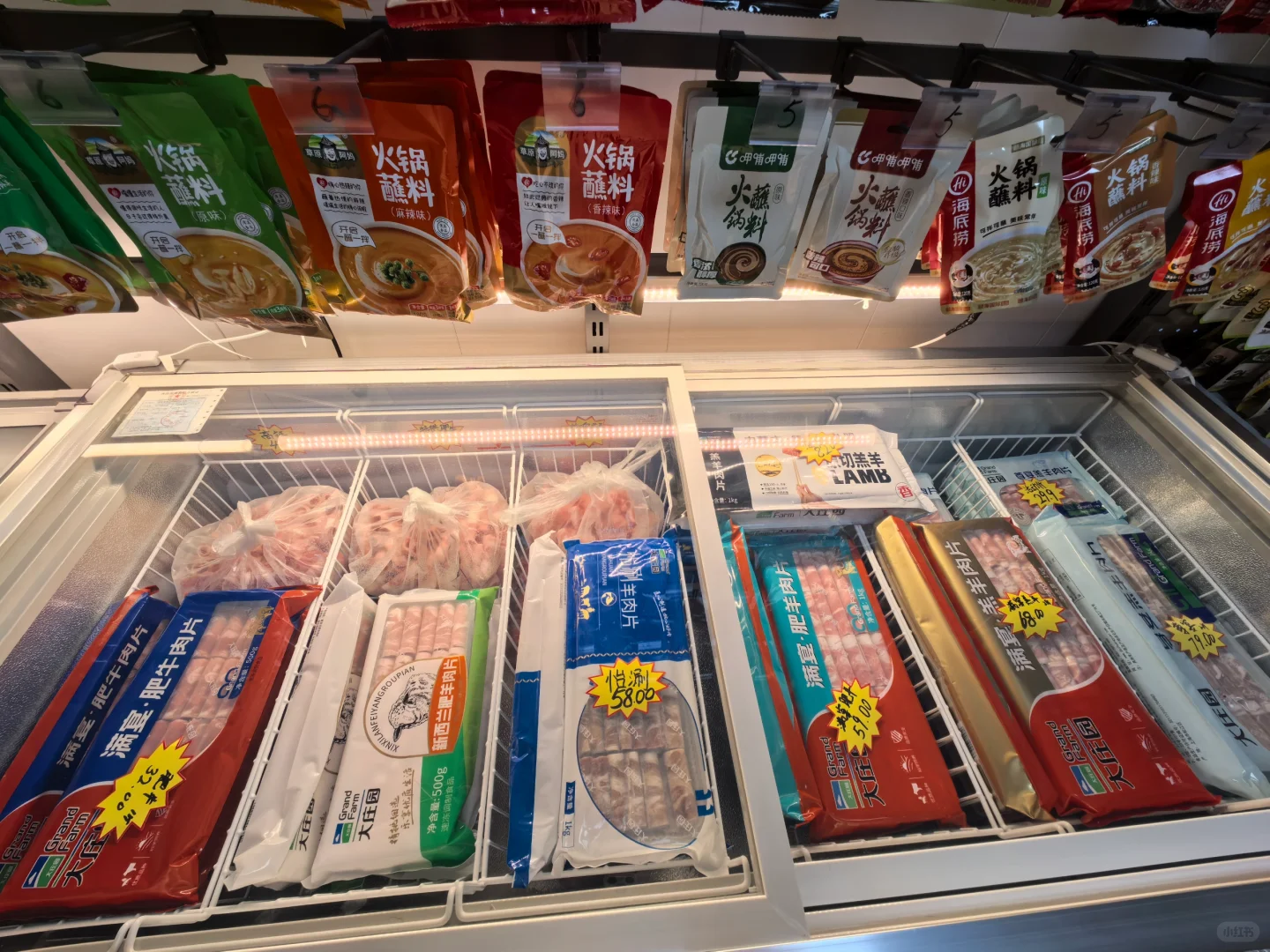 ţ