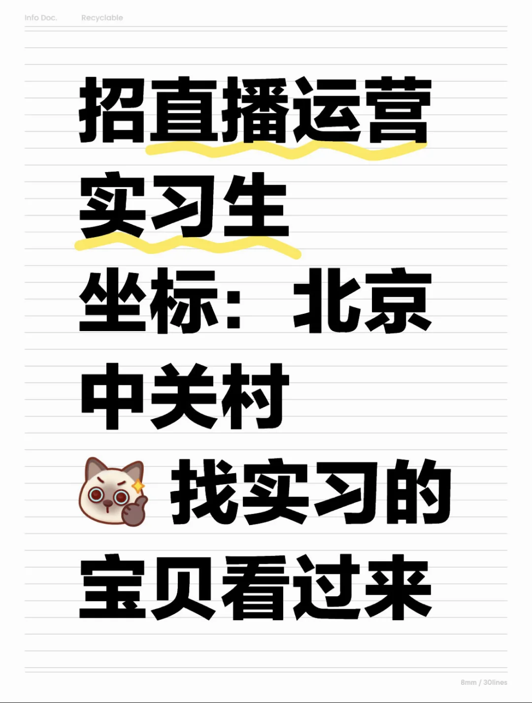 ɻĹΧǰɣ