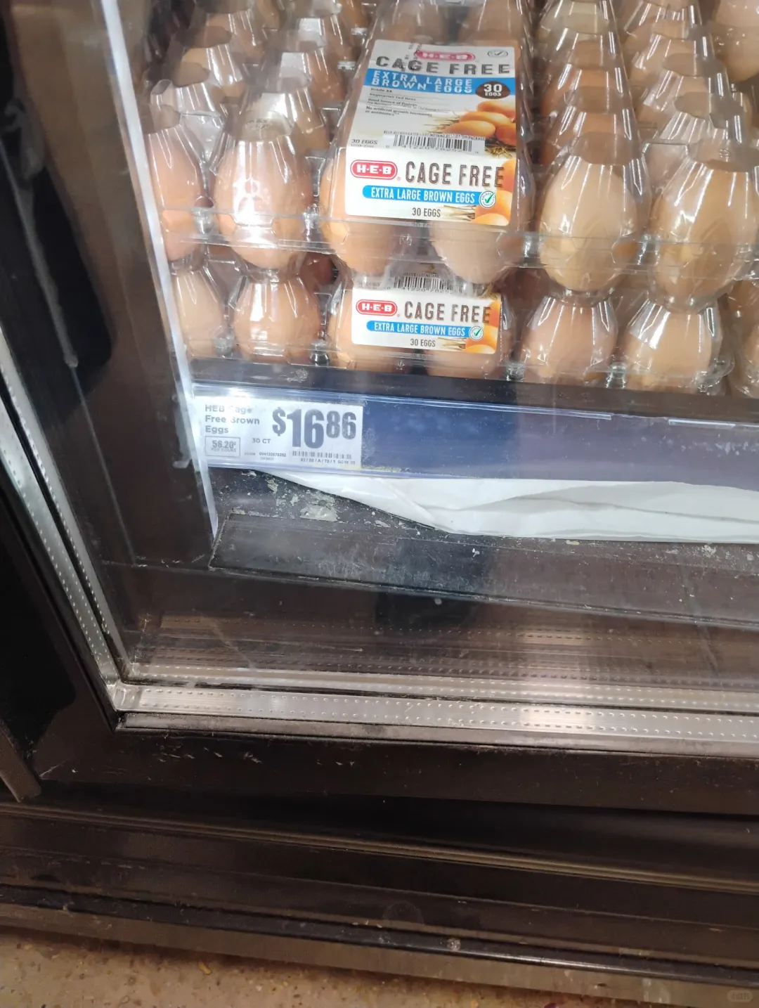סĵط۸ egg prices