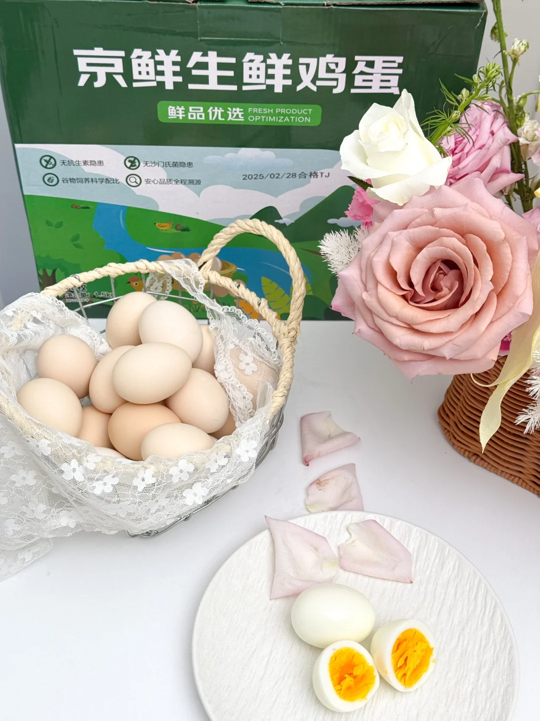 爱宅家DIY轻食i人的福音!这鸡蛋快囤