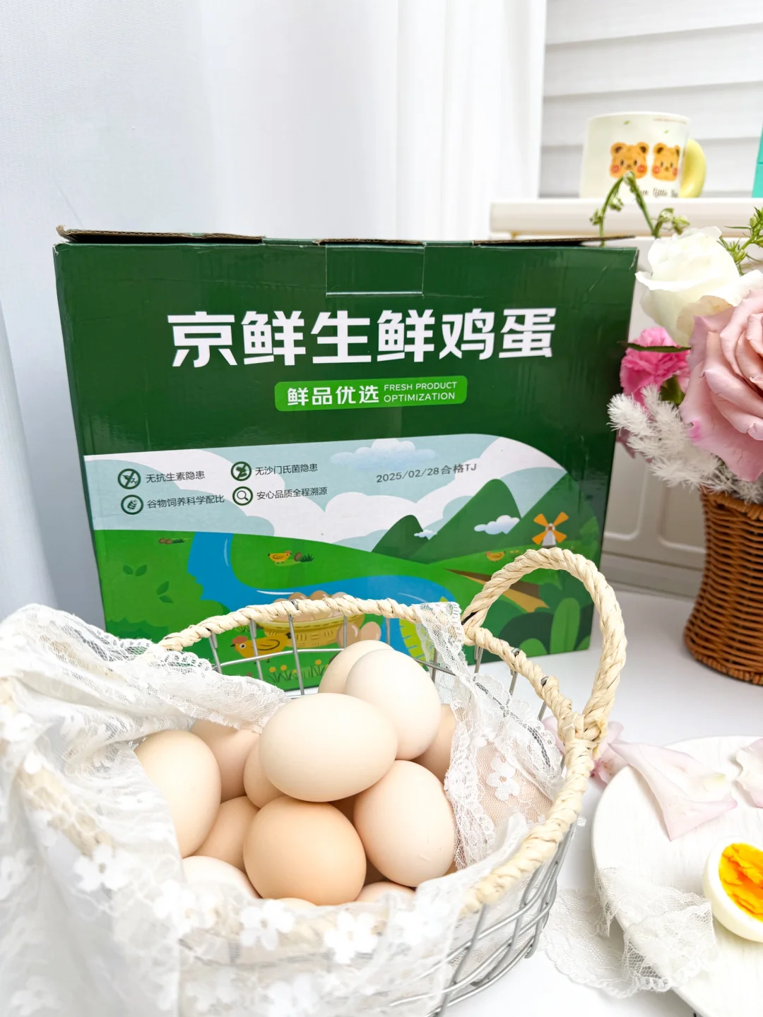 爱宅家DIY轻食i人的福音!这鸡蛋快囤