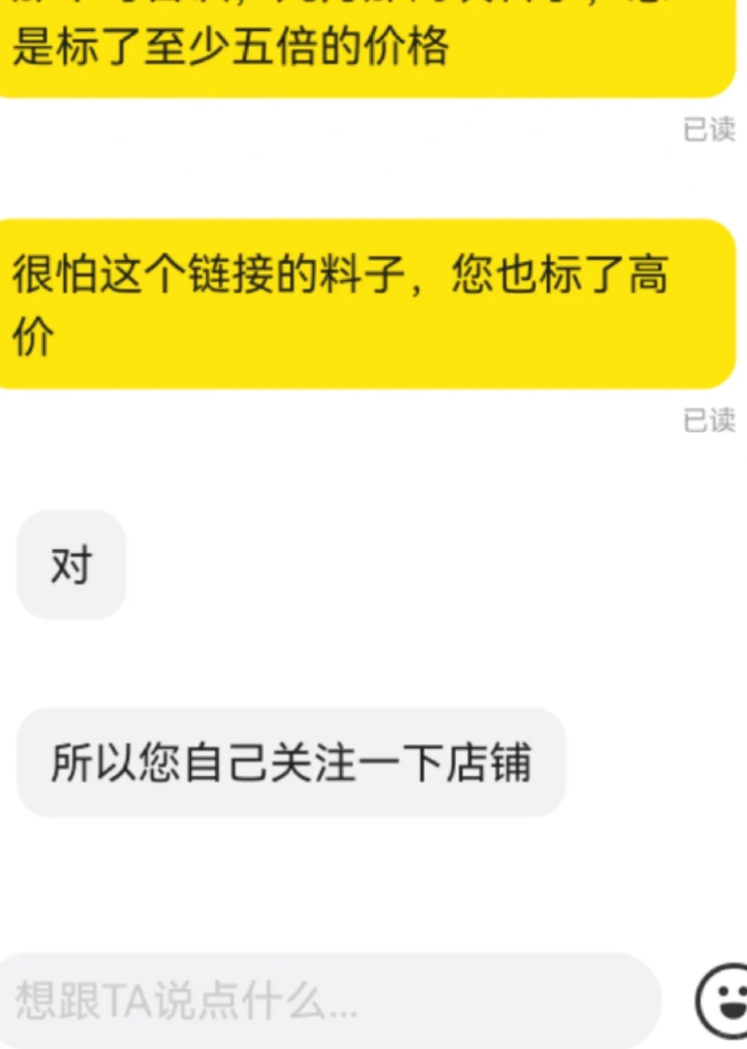 ڻţ屶