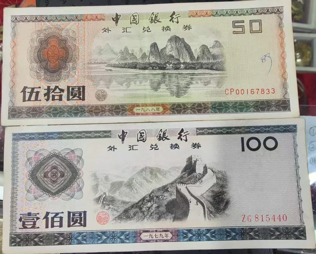 ȯȯֵǮ£