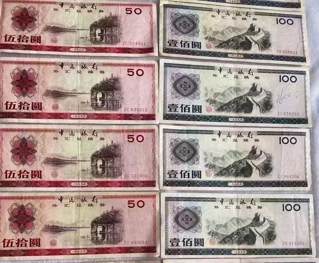 ȯȯֵǮ£