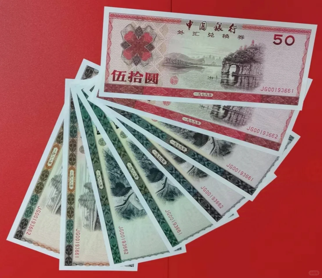 ȯȯֵǮ£