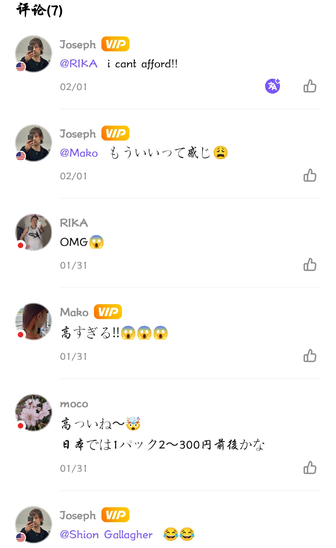 ձ98ԪһУ