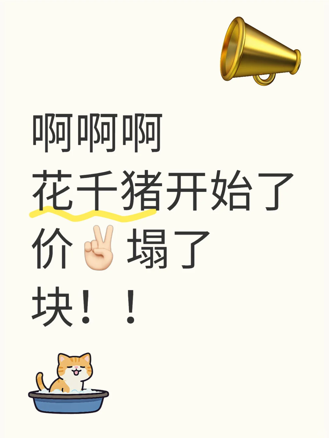 ǧֿʼˣ飡