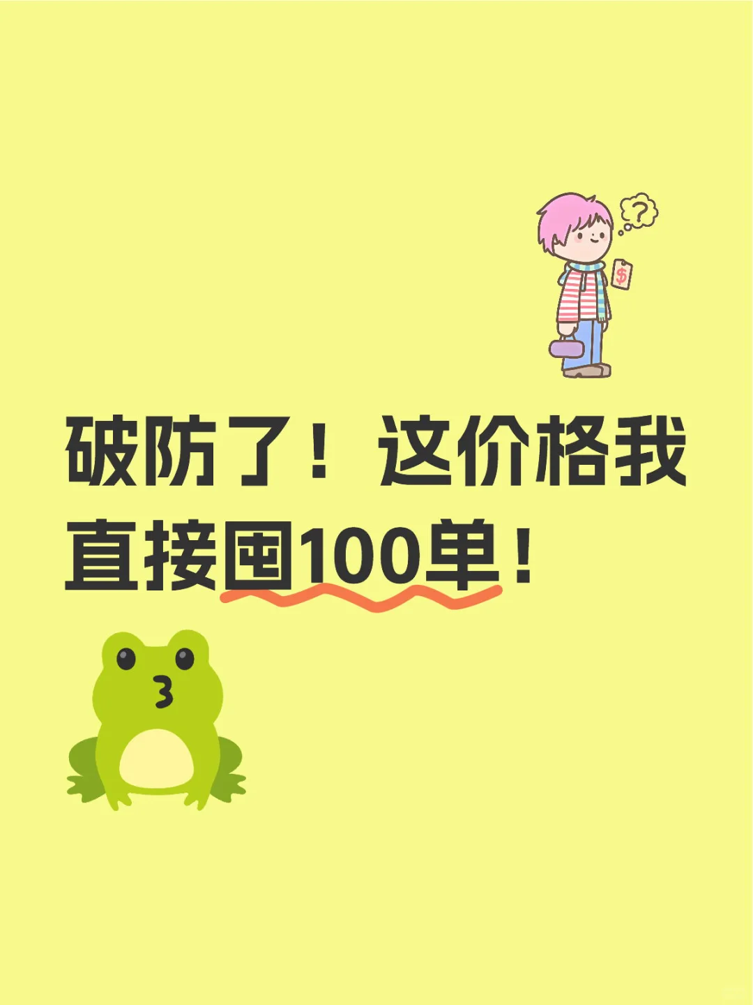 ?켦۸ư