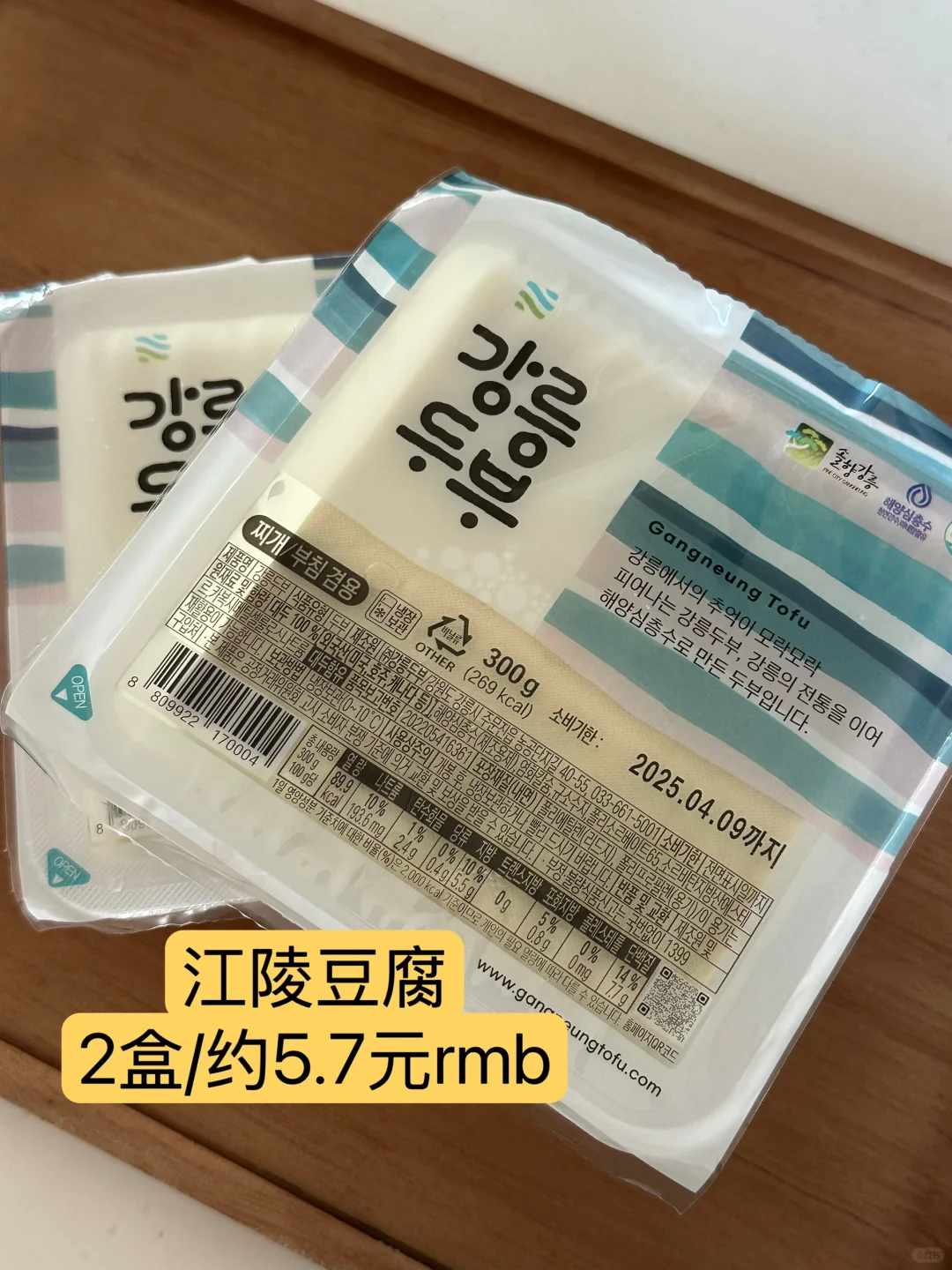 ĳյˮˣ2025.03.23