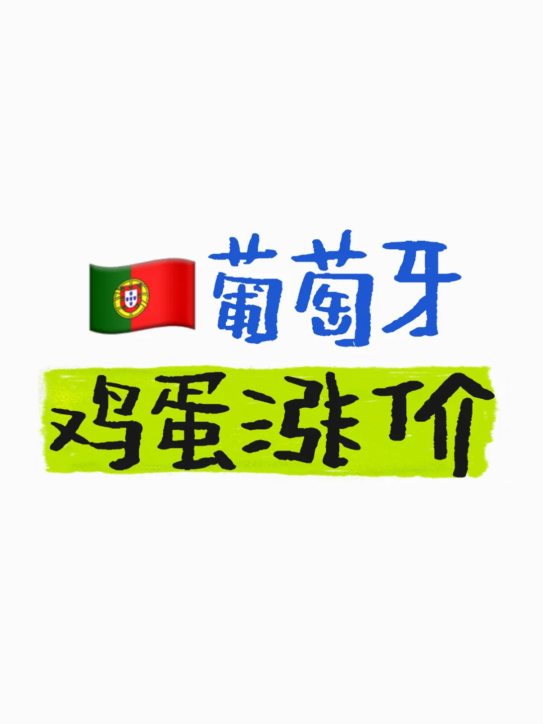 ??Ǽ