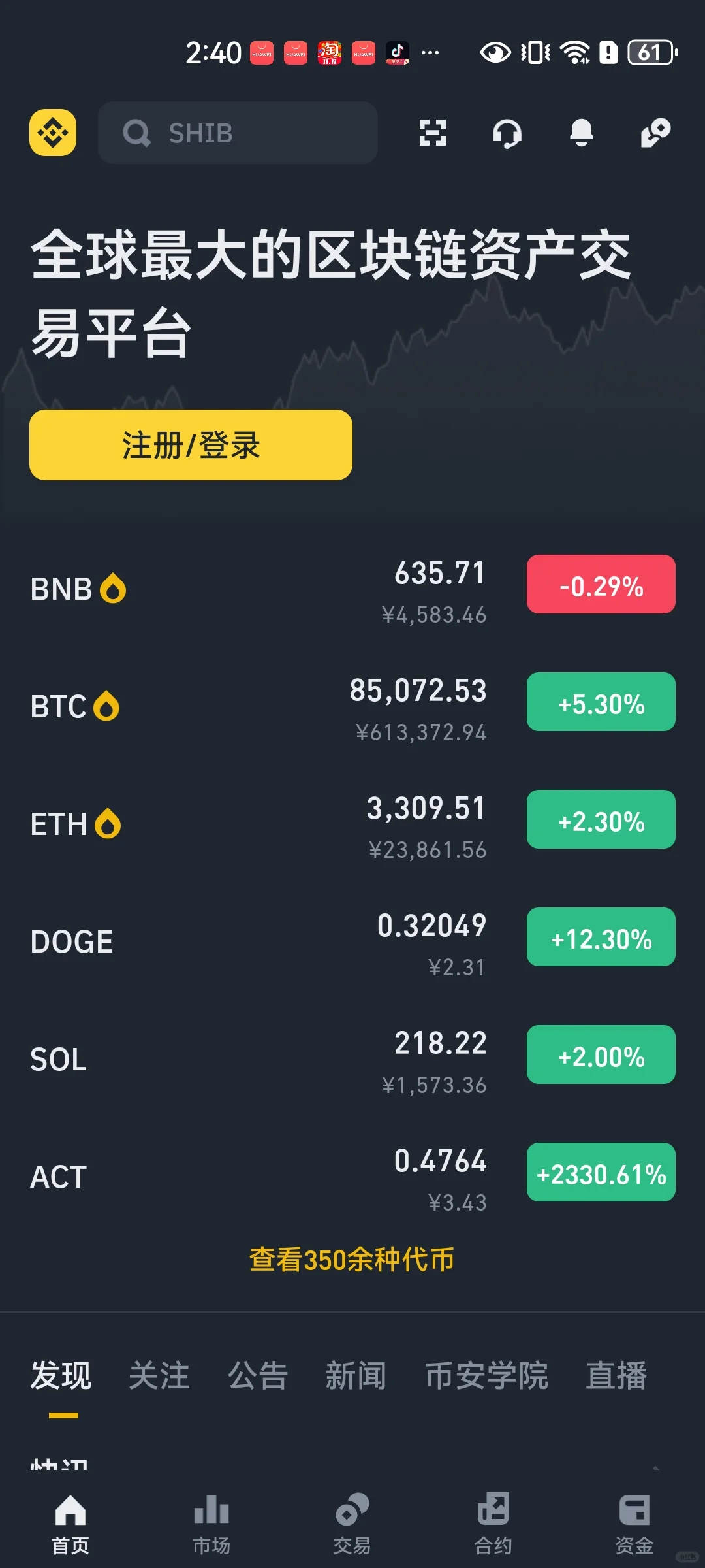 賿رʵ۸