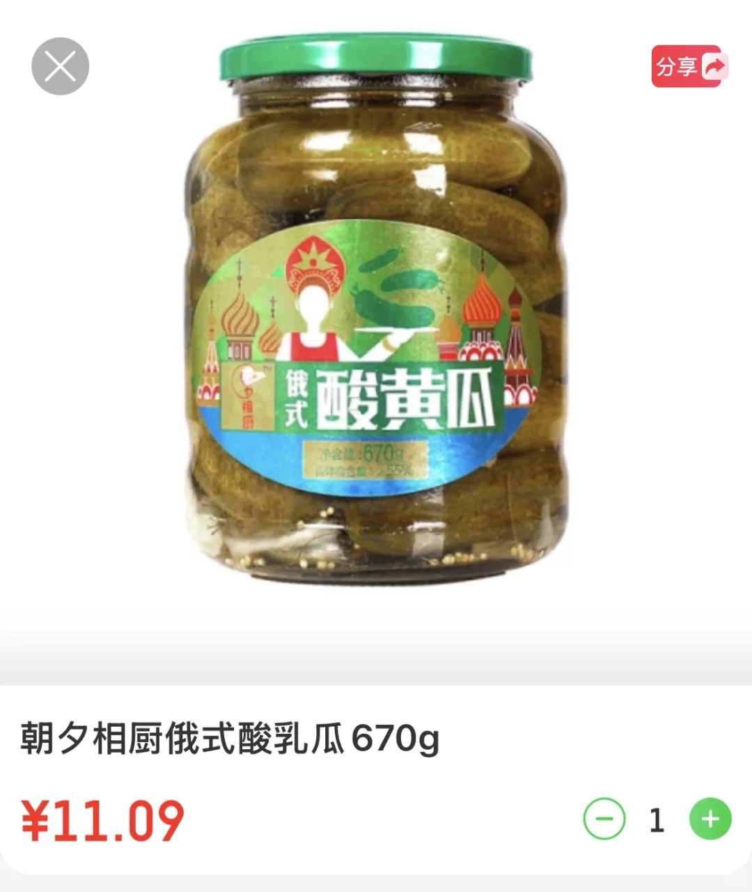 Ȼë