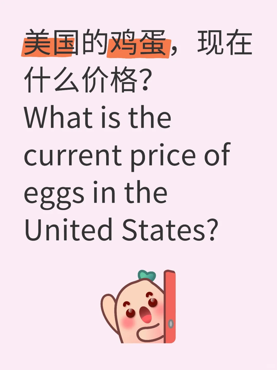 ʲô۸