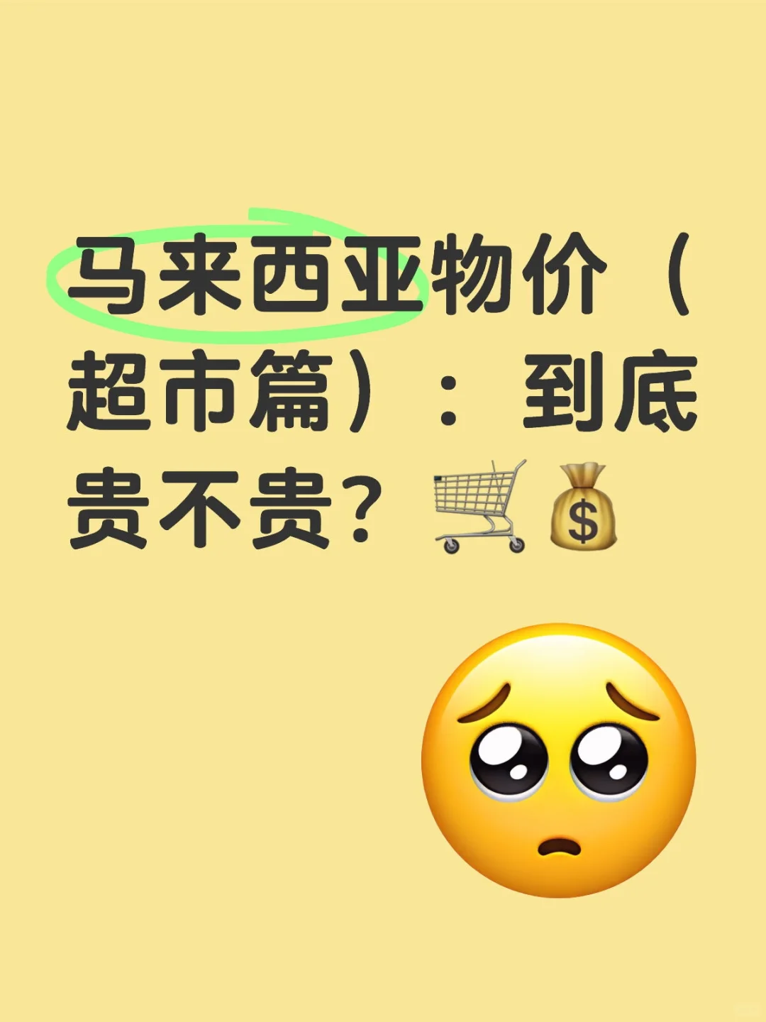ۣƪ׹󲻹