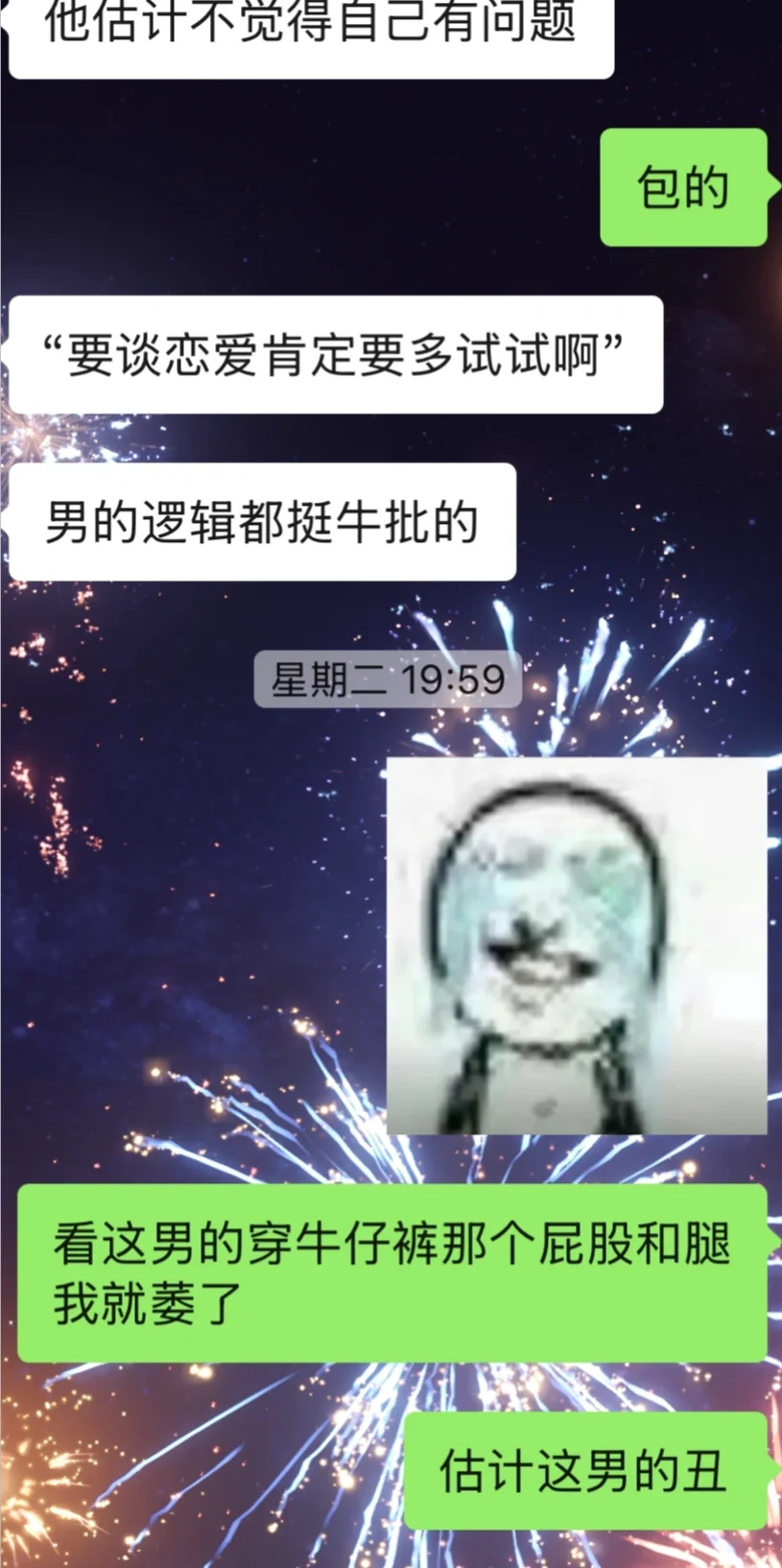 ʱ1˻ǺЦ
