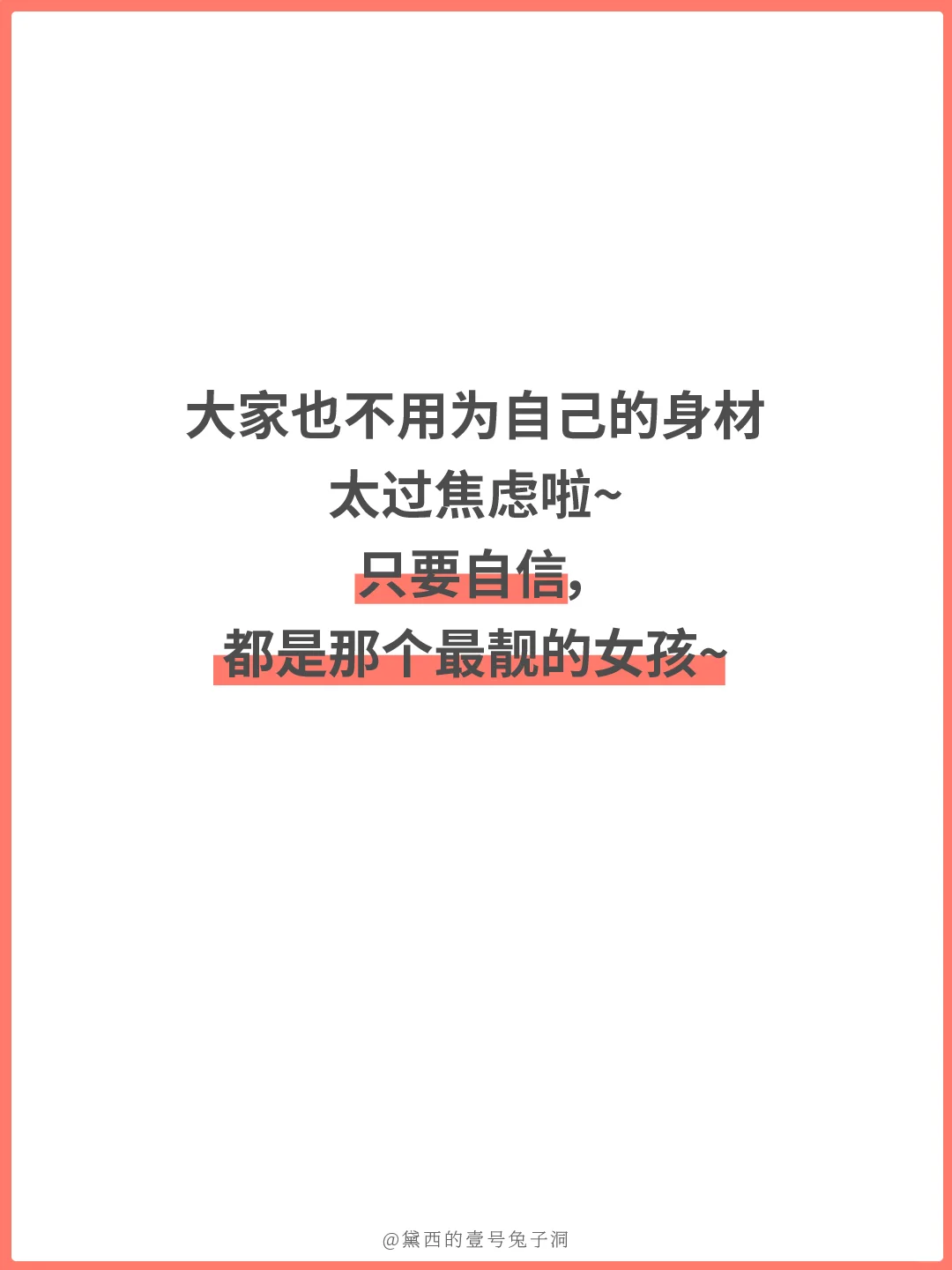 ̫ˣôС