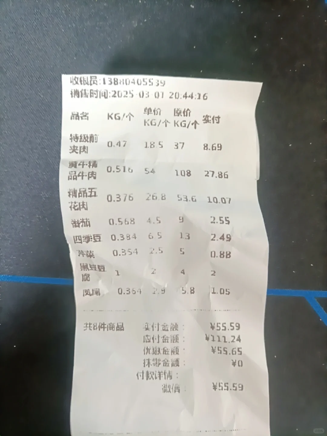 ռ