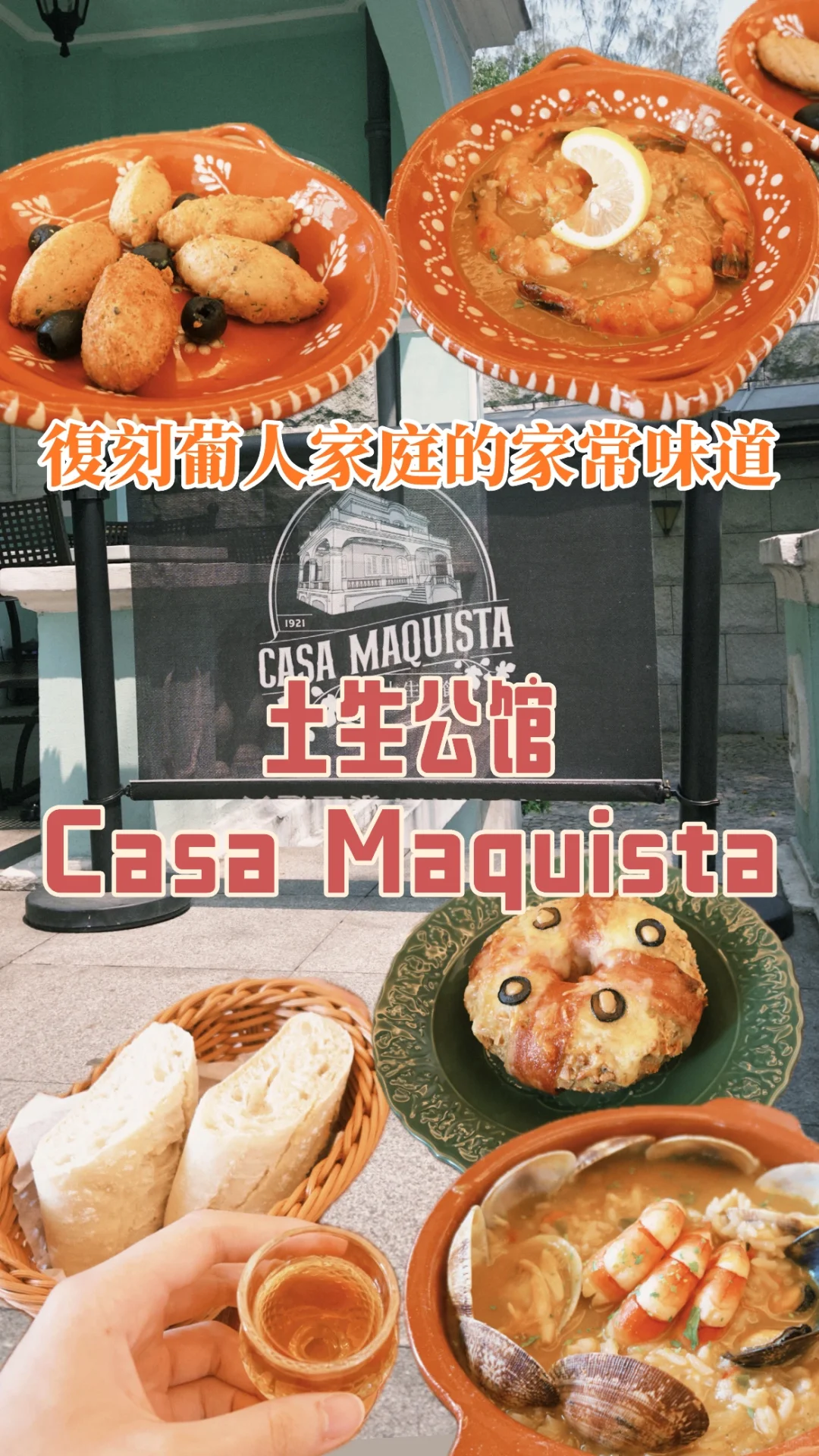 ?Űլ˼ҷϹˣ????