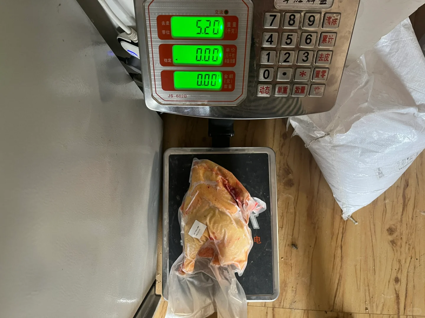 20һ̫