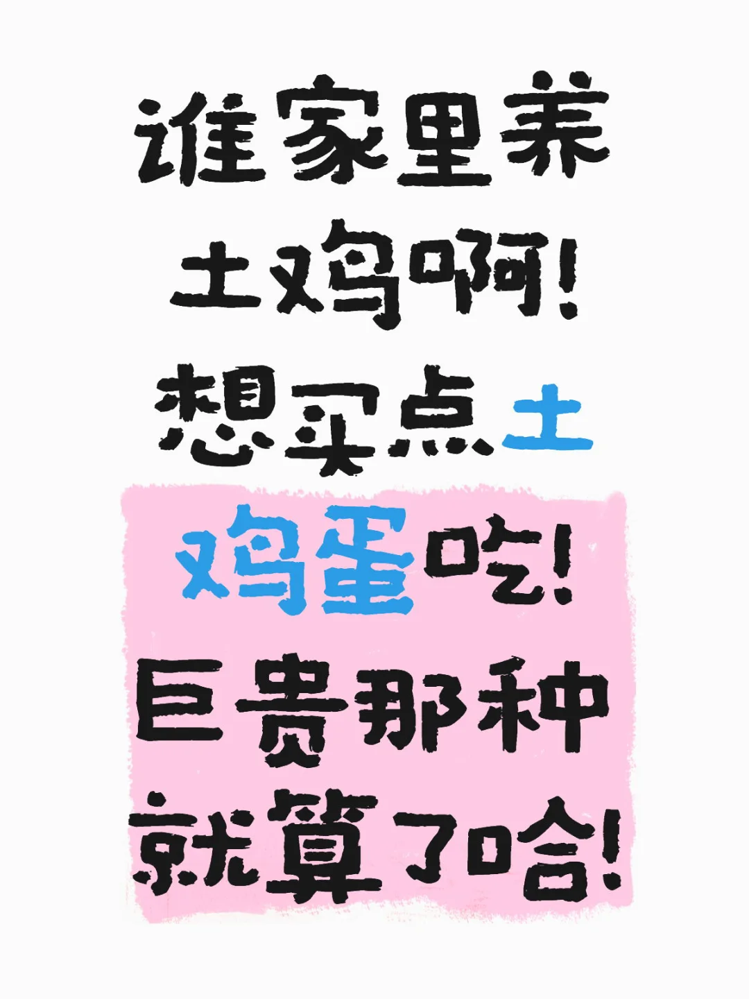 ˭ԣ